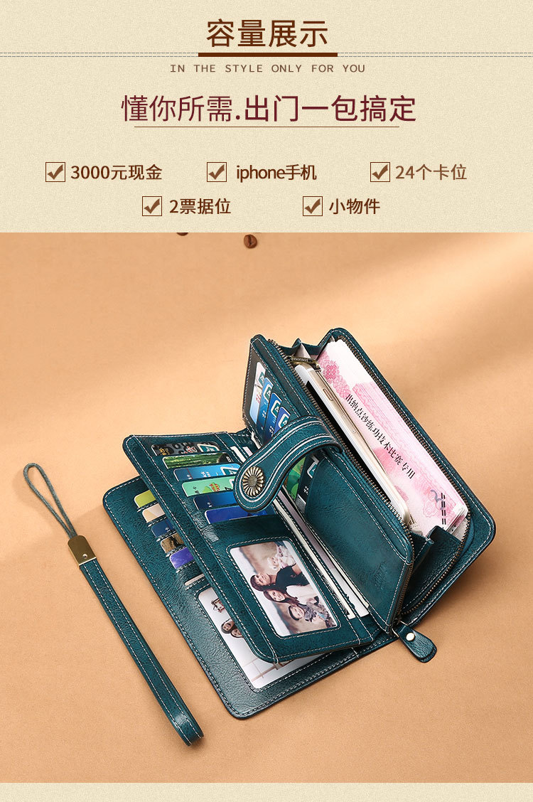 New Style Oil Wax Cowhide Women's Large Capacity Leather Wallet Long Women's Large Wallet One Product Dropshipping New Style Oil Wax Cowhide Women's Large Capacity Leather Wallet Long Women's Large Wallet One Product Dropshipping