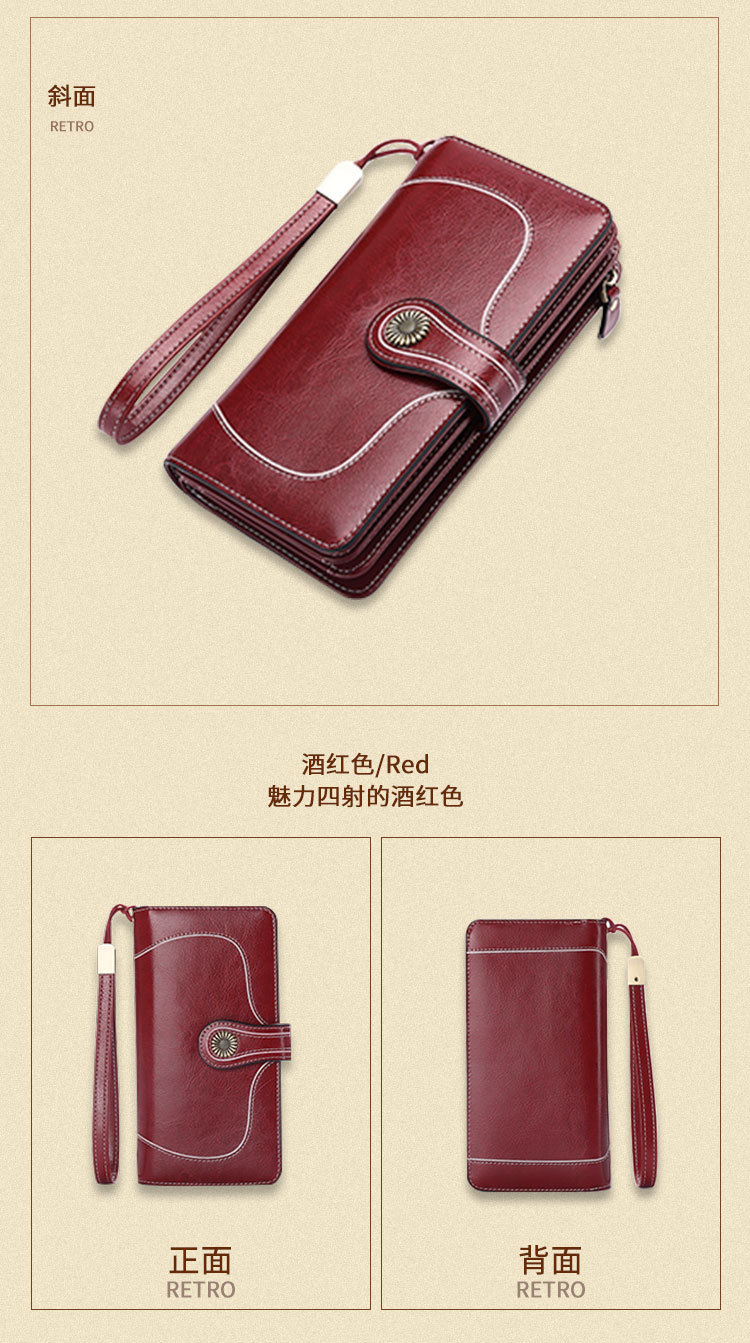 New Style Oil Wax Cowhide Women's Large Capacity Leather Wallet Long Women's Large Wallet One Product Dropshipping New Style Oil Wax Cowhide Women's Large Capacity Leather Wallet Long Women's Large Wallet One Product Dropshipping
