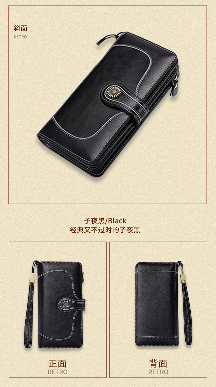 New Style Oil Wax Cowhide Women's Large Capacity Leather Wallet Long Women's Large Wallet One Product Dropshipping New Style Oil Wax Cowhide Women's Large Capacity Leather Wallet Long Women's Large Wallet One Product Dropshipping