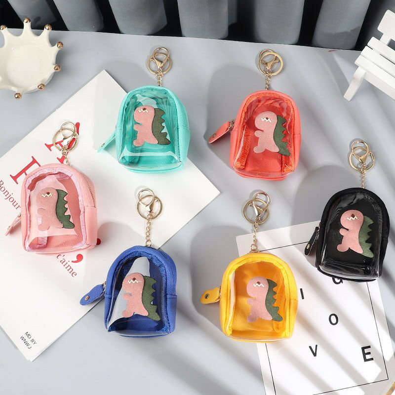 New Cartoon Cute Animal Head Promotional Gift Coin Purse Creative PU Leather Keychain Wallet Storage Bag