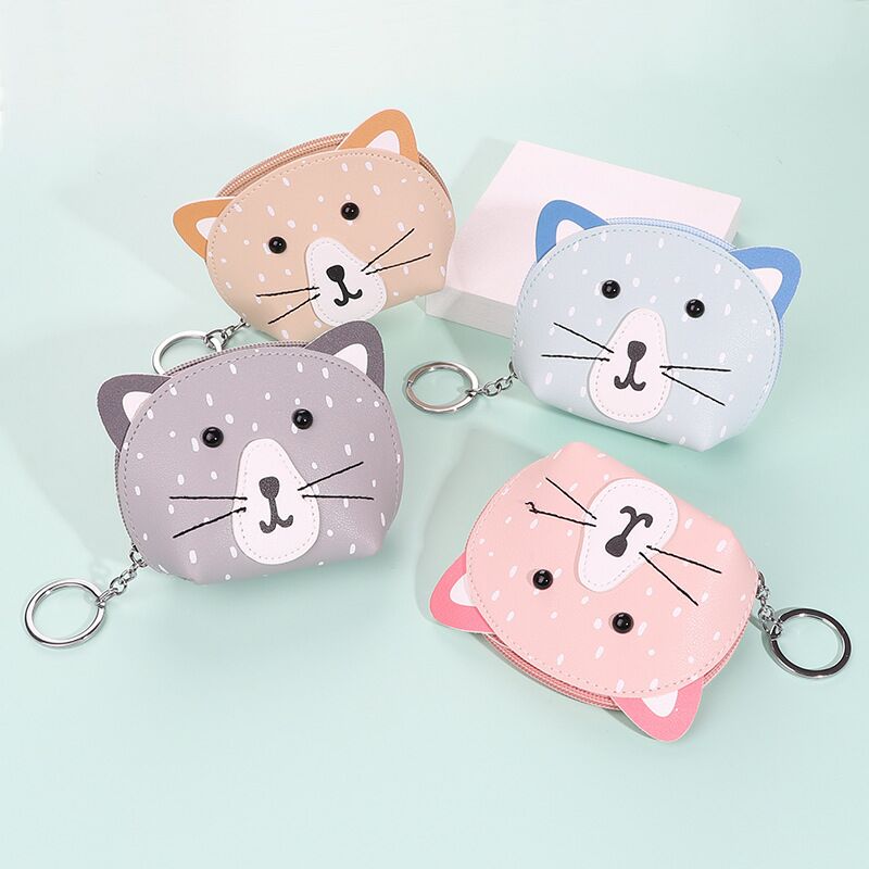 New Cartoon Cute Animal Head Promotional Gift Coin Purse Creative PU Leather Keychain Wallet Storage Bag
