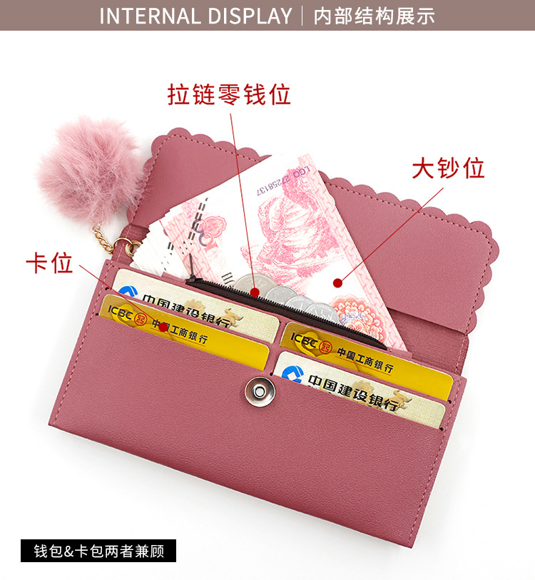 Factory Direct Supply Korean Simple and Sweet Women's Long Wallet Fashion Wallet Coin Purse Clutch Women's Long Wallet Factory Direct Supply Korean Simple and Sweet Women's Long Wallet Fashion Wallet Coin Purse Clutch Women's Long Wallet