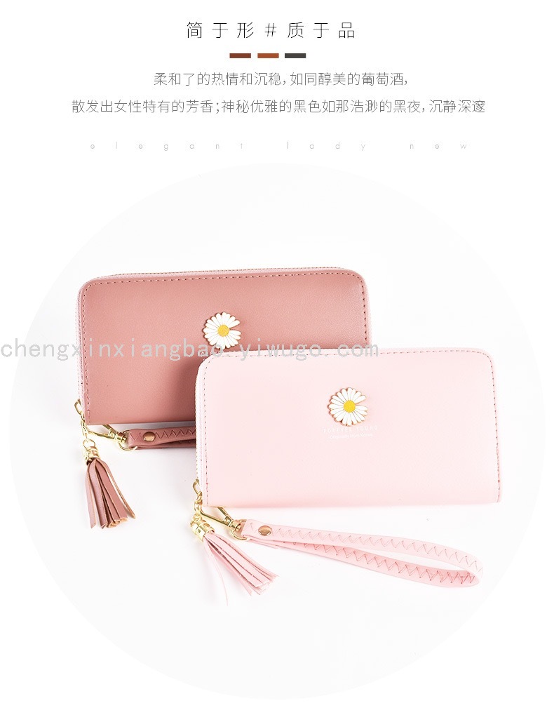 Wallet Single-Pull Bag Women's Wallet Fashion Women's Bag Daisy Clutch Multifunctional Mobile Phone Bag Women's Pu