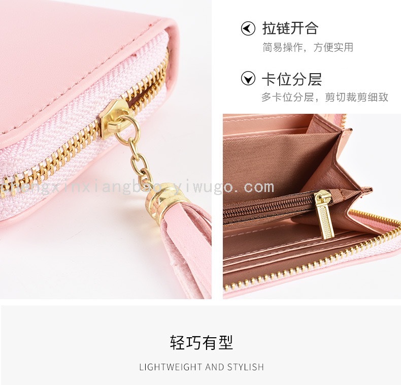 Wallet Single-Pull Bag Women's Wallet Fashion Women's Bag Daisy Clutch Multifunctional Mobile Phone Bag Women's Pu