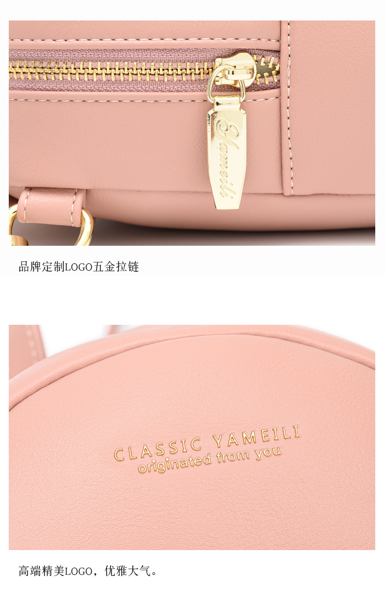 2020 New Mini Women's Backpack Travel Bag Multi-Functional Korean Preppy Style Pu Cute Student Schoolbag 2020 New Mini Women's Backpack Travel Bag Multi-Functional Korean Preppy Style Pu Cute Student Schoolbag