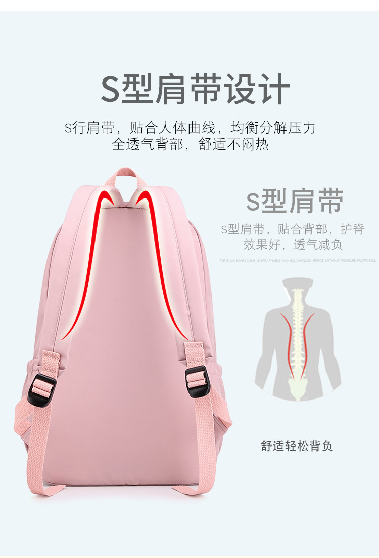 New Backpack Casual Sports Backpack Ins Trendy Junior High School Student Schoolbag Female Korean Cute Bear Large Capacity