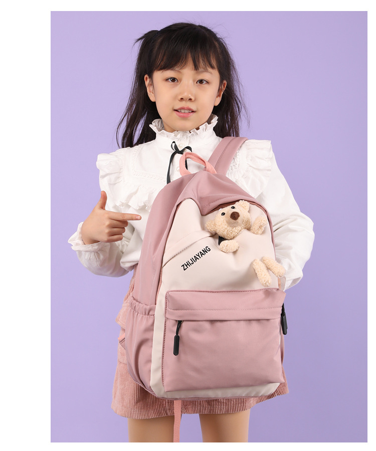 New Backpack Casual Sports Backpack Ins Trendy Junior High School Student Schoolbag Female Korean Cute Bear Large Capacity