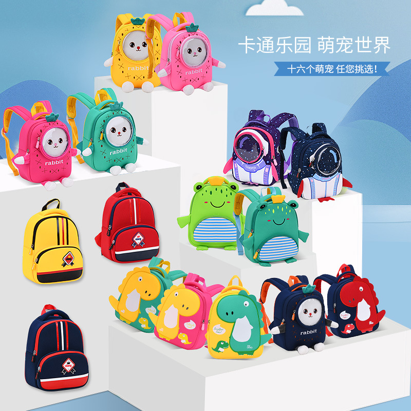 New Kindergarten Schoolbag Girl Cartoon Cute Fashion Mini Backpack Night Market Supply Children&#039;s Bag