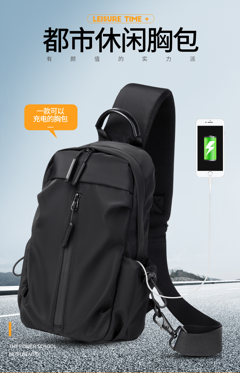 Printed Logo Outdoor Backpack Oxford Cloth Backpack Computer Bag Men's Business Casual Student Schoolbag Travel Bag