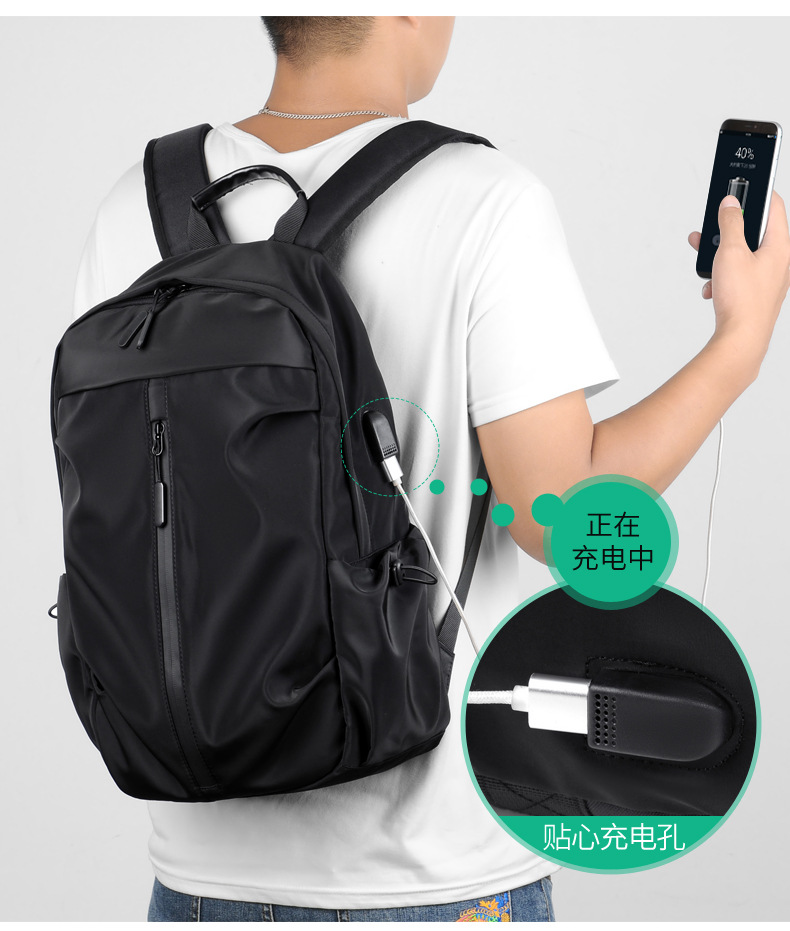 Printed Logo Outdoor Backpack Oxford Cloth Backpack Computer Bag Men's Business Casual Student Schoolbag Travel Bag