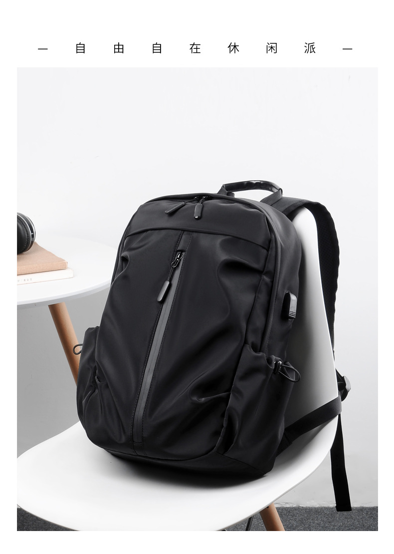 Printed Logo Outdoor Backpack Oxford Cloth Backpack Computer Bag Men's Business Casual Student Schoolbag Travel Bag
