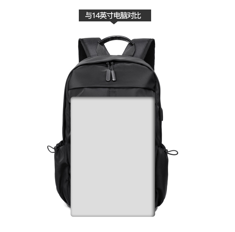 Printed Logo Outdoor Backpack Oxford Cloth Backpack Computer Bag Men's Business Casual Student Schoolbag Travel Bag