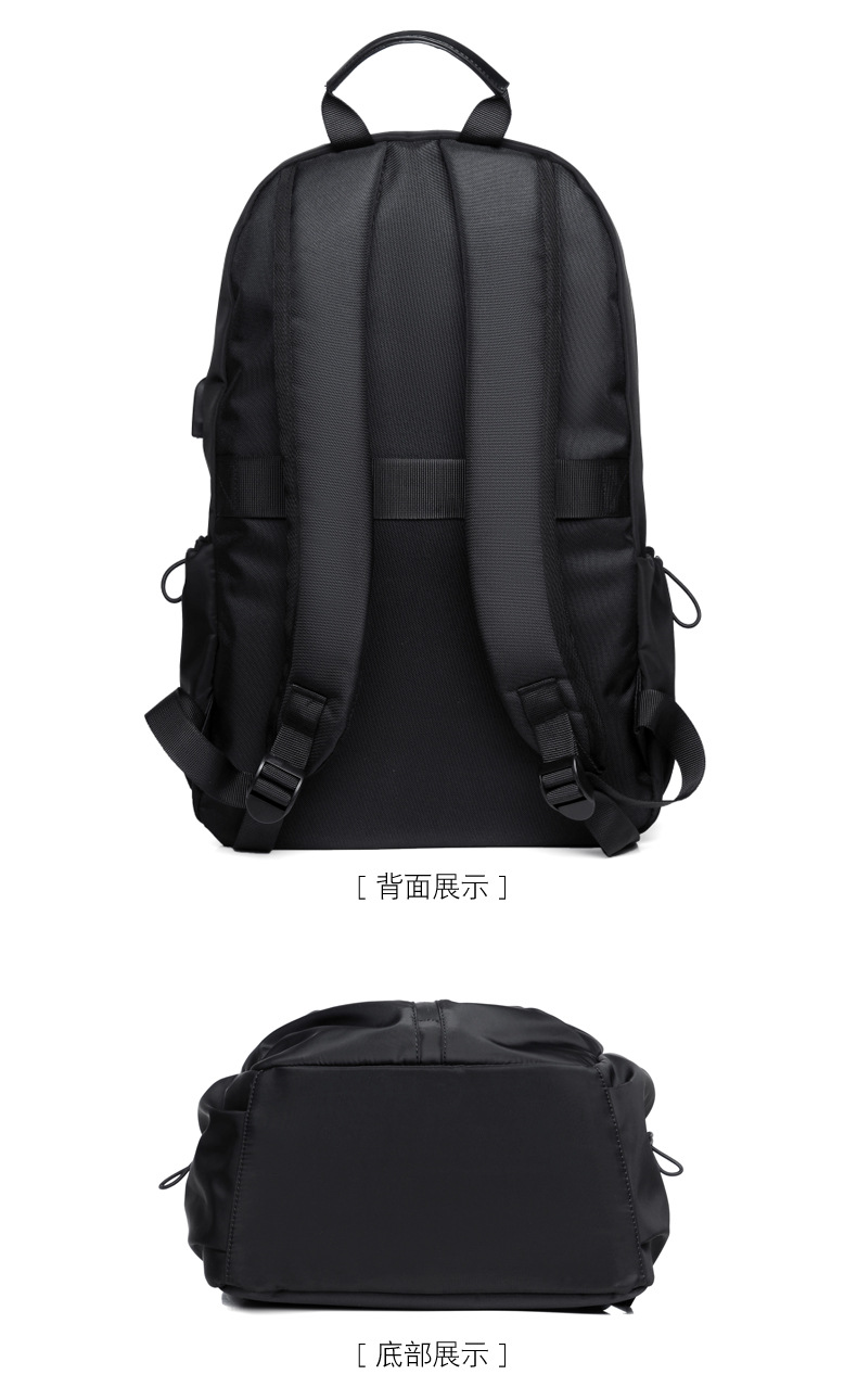 Printed Logo Outdoor Backpack Oxford Cloth Backpack Computer Bag Men's Business Casual Student Schoolbag Travel Bag