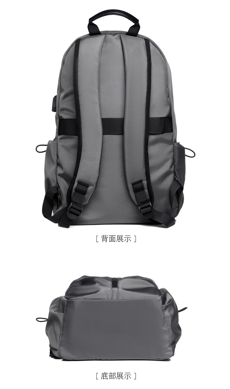 Printed Logo Outdoor Backpack Oxford Cloth Backpack Computer Bag Men's Business Casual Student Schoolbag Travel Bag