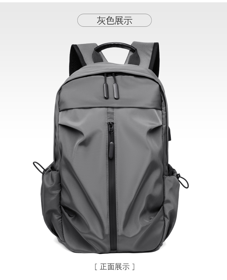 Printed Logo Outdoor Backpack Oxford Cloth Backpack Computer Bag Men's Business Casual Student Schoolbag Travel Bag