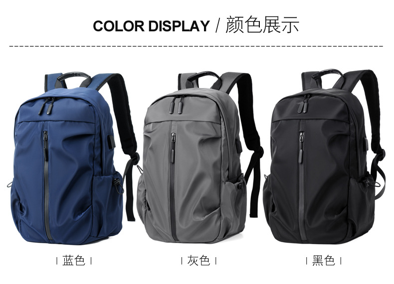 Printed Logo Outdoor Backpack Oxford Cloth Backpack Computer Bag Men's Business Casual Student Schoolbag Travel Bag