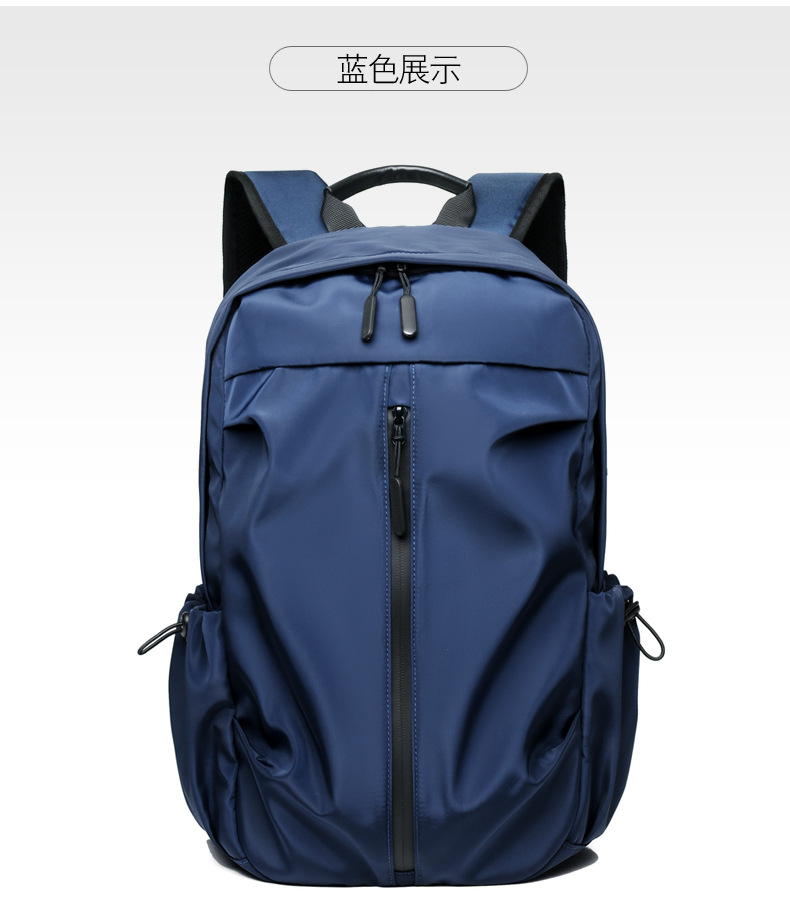 Printed Logo Outdoor Backpack Oxford Cloth Backpack Computer Bag Men's Business Casual Student Schoolbag Travel Bag
