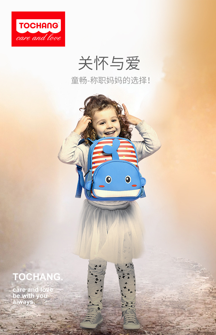 New Student Animal Cartoon Schoolbag Children Neoprene Kindergarten Backpack Custom Processing Printing New Student Animal Cartoon Schoolbag Children Neoprene Kindergarten Backpack Custom Processing Printing