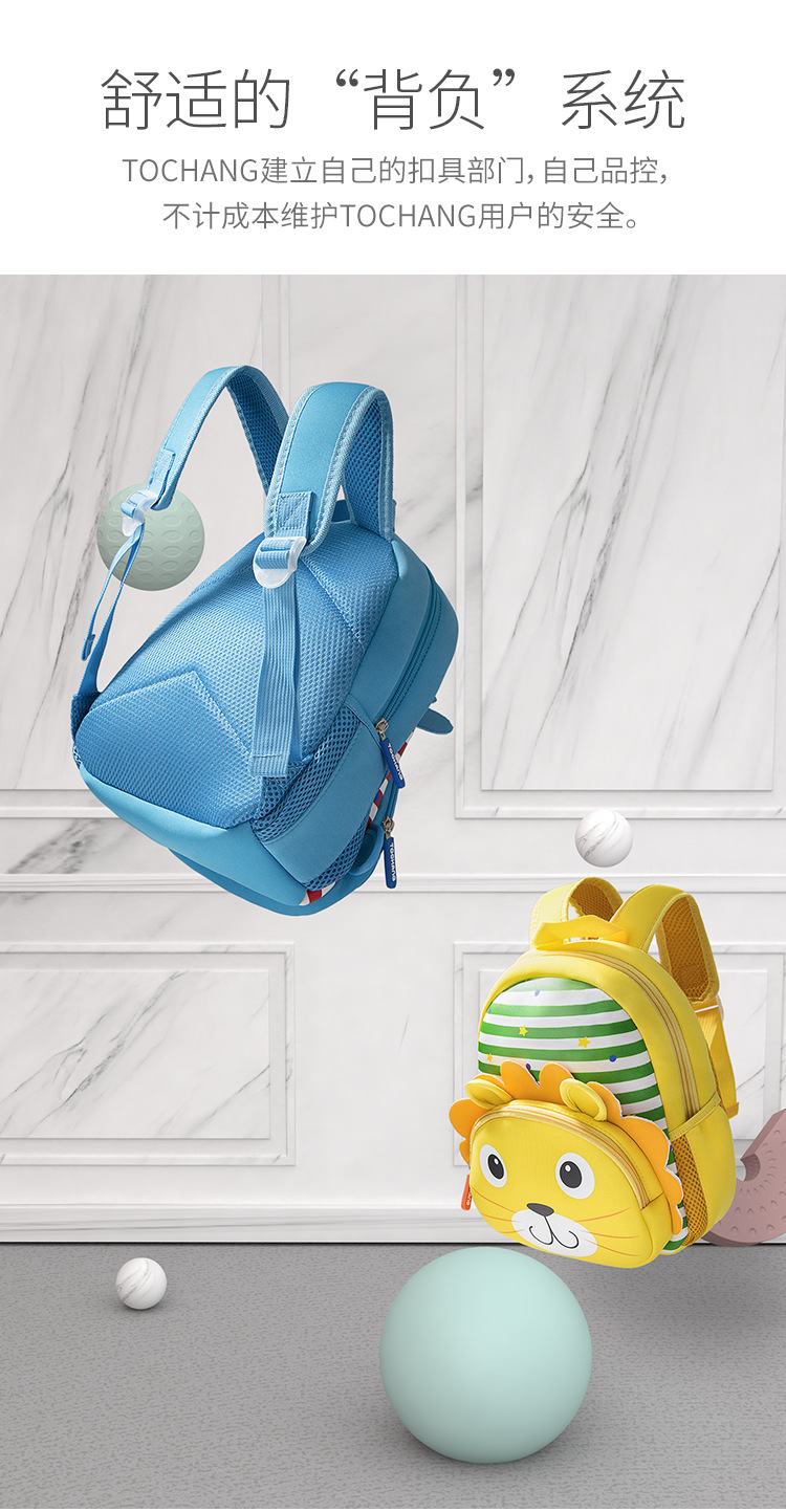 New Student Animal Cartoon Schoolbag Children Neoprene Kindergarten Backpack Custom Processing Printing New Student Animal Cartoon Schoolbag Children Neoprene Kindergarten Backpack Custom Processing Printing