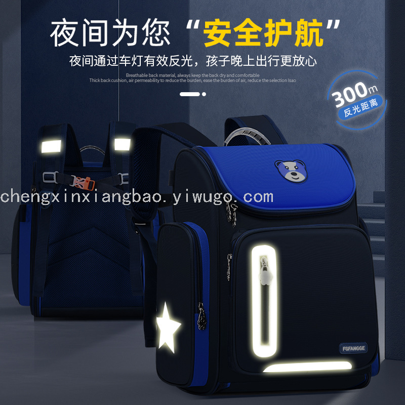  Astronaut Bag Primary School Schoolbag Capacity Korean Style Children&#039;s Schoolbag Grade 1-3-6 One Piece Dropshipping