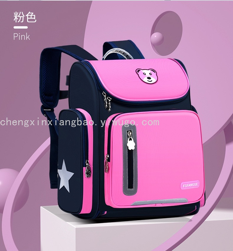 Astronaut Bag Primary School Schoolbag Capacity Korean Style Children's Schoolbag Grade 1-3-6 One Piece Dropshipping Astronaut Bag Primary School Schoolbag Capacity Korean Style Children's Schoolbag Grade 1-3-6 One Piece Dropshipping