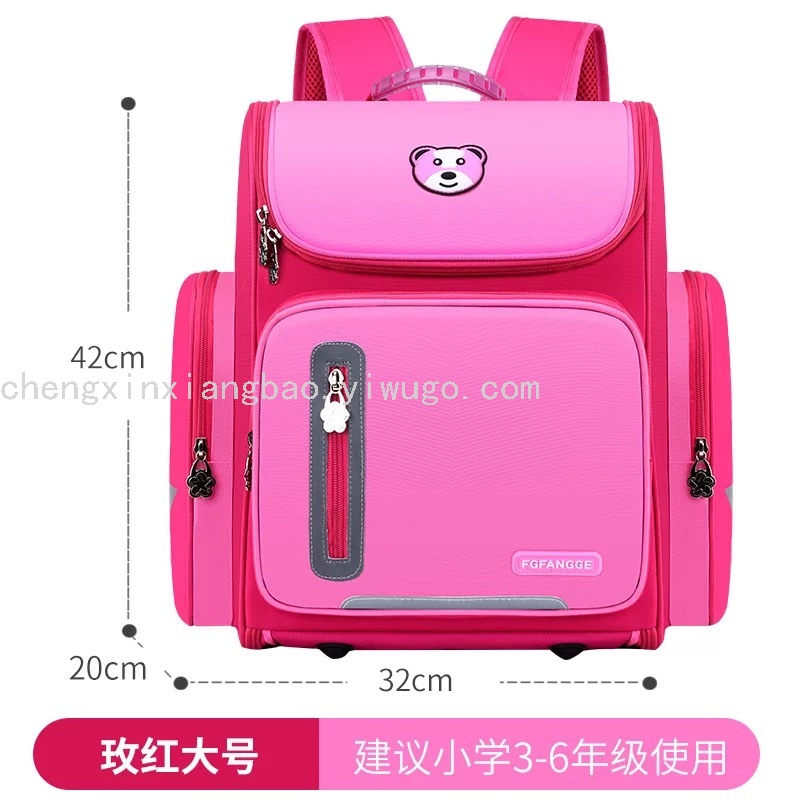 Astronaut Bag Primary School Schoolbag Capacity Korean Style Children's Schoolbag Grade 1-3-6 One Piece Dropshipping Astronaut Bag Primary School Schoolbag Capacity Korean Style Children's Schoolbag Grade 1-3-6 One Piece Dropshipping
