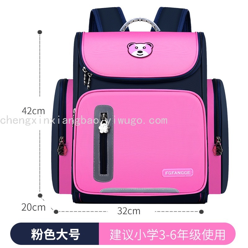 Astronaut Bag Primary School Schoolbag Capacity Korean Style Children's Schoolbag Grade 1-3-6 One Piece Dropshipping Astronaut Bag Primary School Schoolbag Capacity Korean Style Children's Schoolbag Grade 1-3-6 One Piece Dropshipping