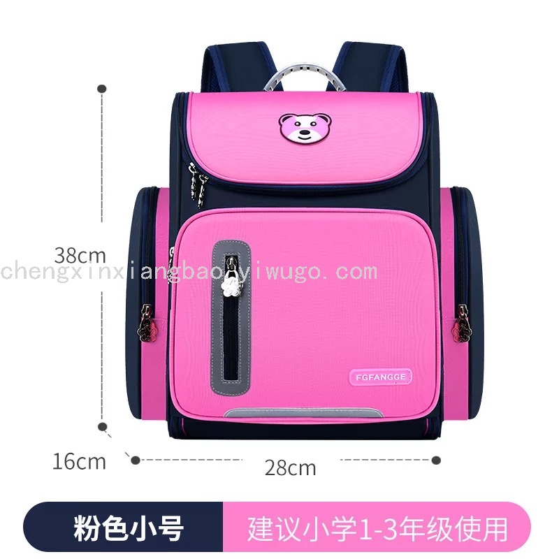 Astronaut Bag Primary School Schoolbag Capacity Korean Style Children's Schoolbag Grade 1-3-6 One Piece Dropshipping Astronaut Bag Primary School Schoolbag Capacity Korean Style Children's Schoolbag Grade 1-3-6 One Piece Dropshipping