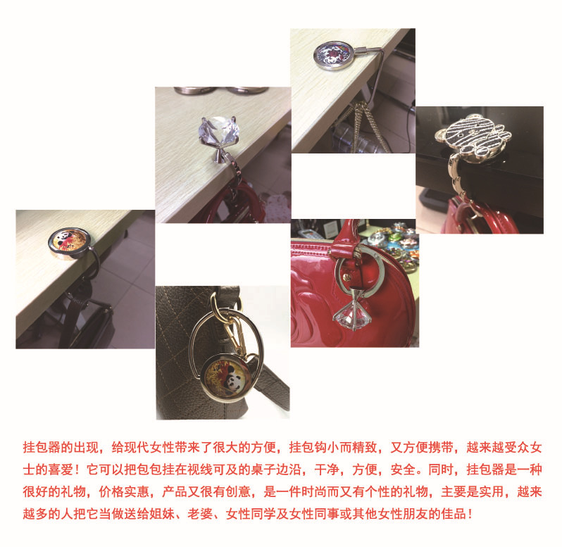 ECommerce Table Bag Hook Schoolbag Hook Straight Hook Bag Hanger Metal Crystal Purse Hook LoadBearing Strong and Durable ECommerce Table Bag Hook Schoolbag Hook Straight Hook Bag Hanger Metal Crystal Purse Hook LoadBearing Strong and Durable