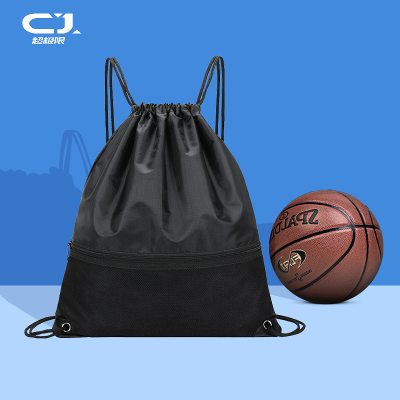 Sports Bag Sports Training Storage Football Volleyball Backpack Oxford Cloth Folding Drawstring Drawstring Pocket Printable Logo