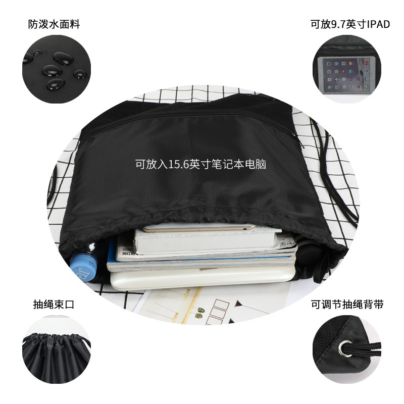 Sports Bag Sports Training Storage Football Volleyball Backpack Oxford Cloth Folding Drawstring Drawstring Pocket Printable Logo