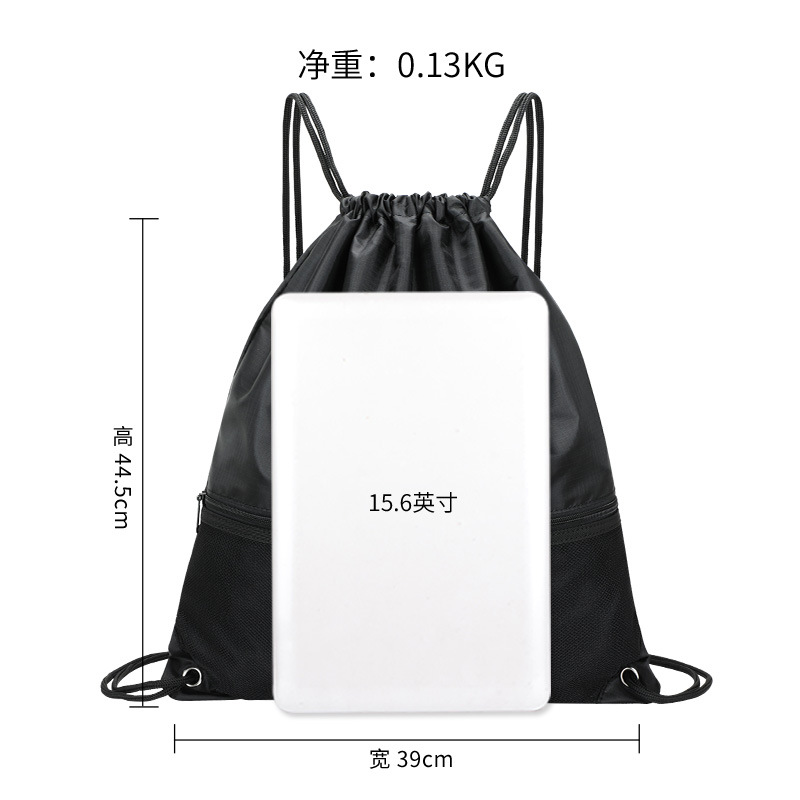 Sports Bag Sports Training Storage Football Volleyball Backpack Oxford Cloth Folding Drawstring Drawstring Pocket Printable Logo