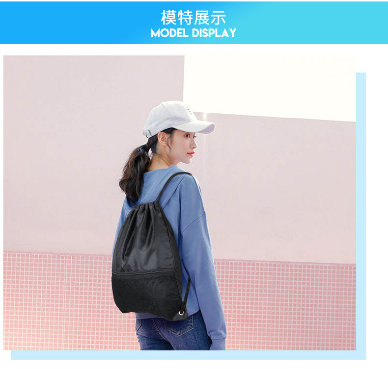 Sports Bag Sports Training Storage Football Volleyball Backpack Oxford Cloth Folding Drawstring Drawstring Pocket Printable Logo