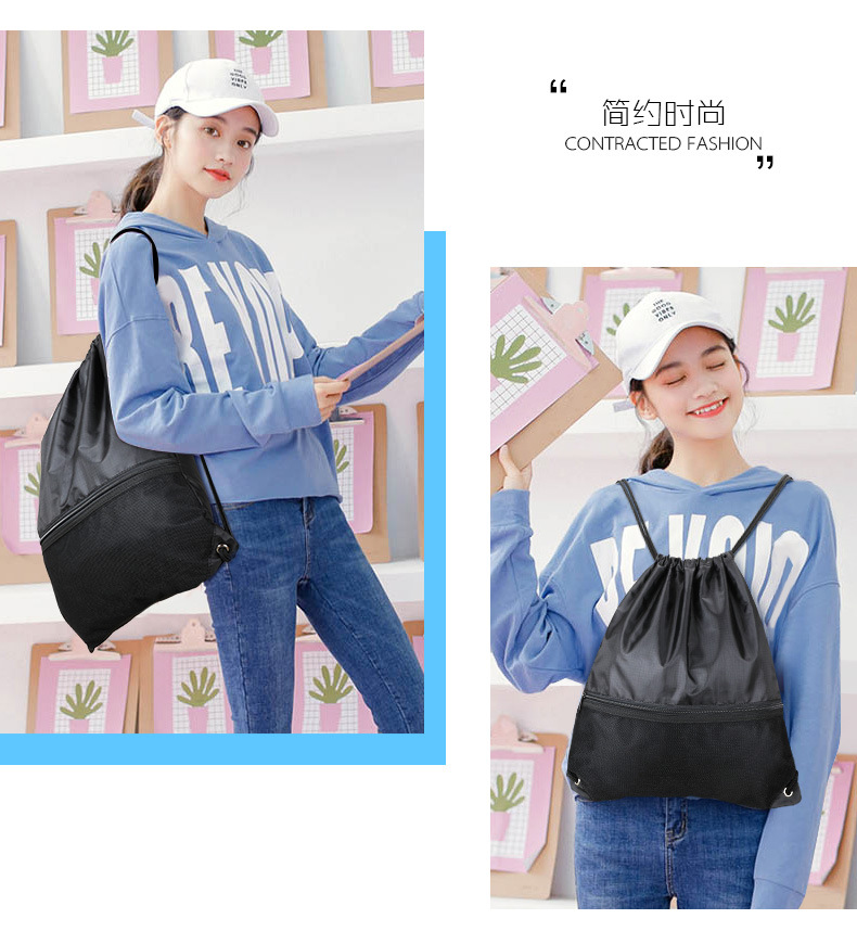 Sports Bag Sports Training Storage Football Volleyball Backpack Oxford Cloth Folding Drawstring Drawstring Pocket Printable Logo