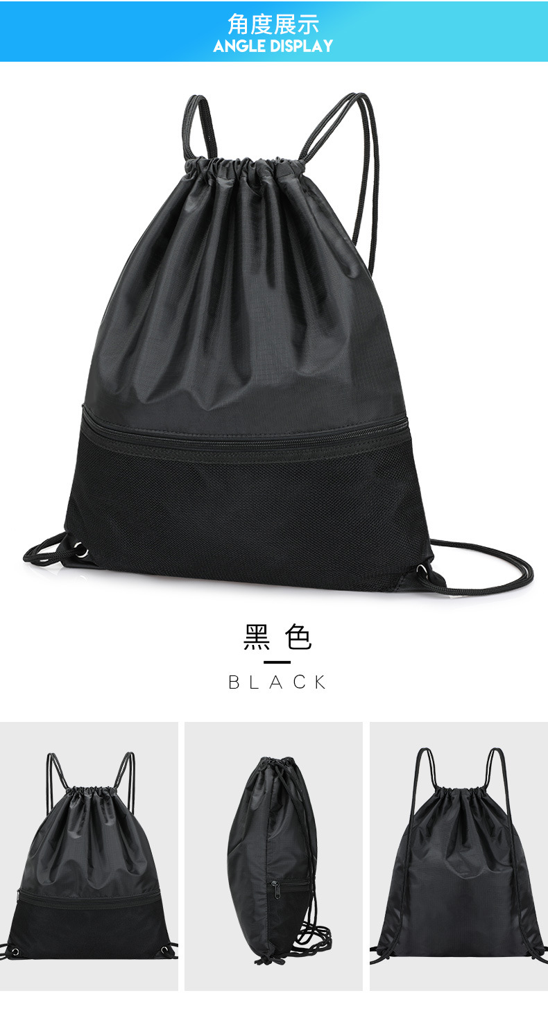 Sports Bag Sports Training Storage Football Volleyball Backpack Oxford Cloth Folding Drawstring Drawstring Pocket Printable Logo