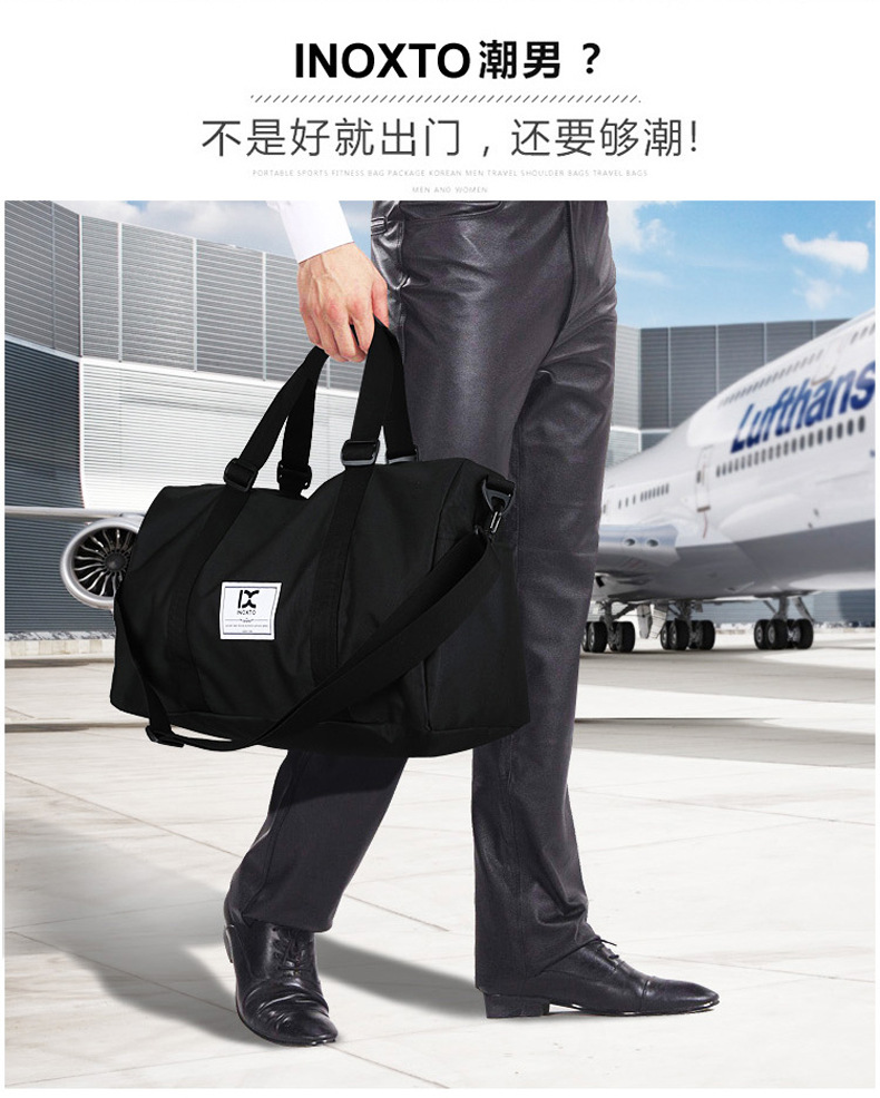 Cross-Border Outdoor Travel Bag Gym Bag Shoulder Bag Yoga Bag Large Capacity Handbag Messenger Bag Sports Bag 8063
