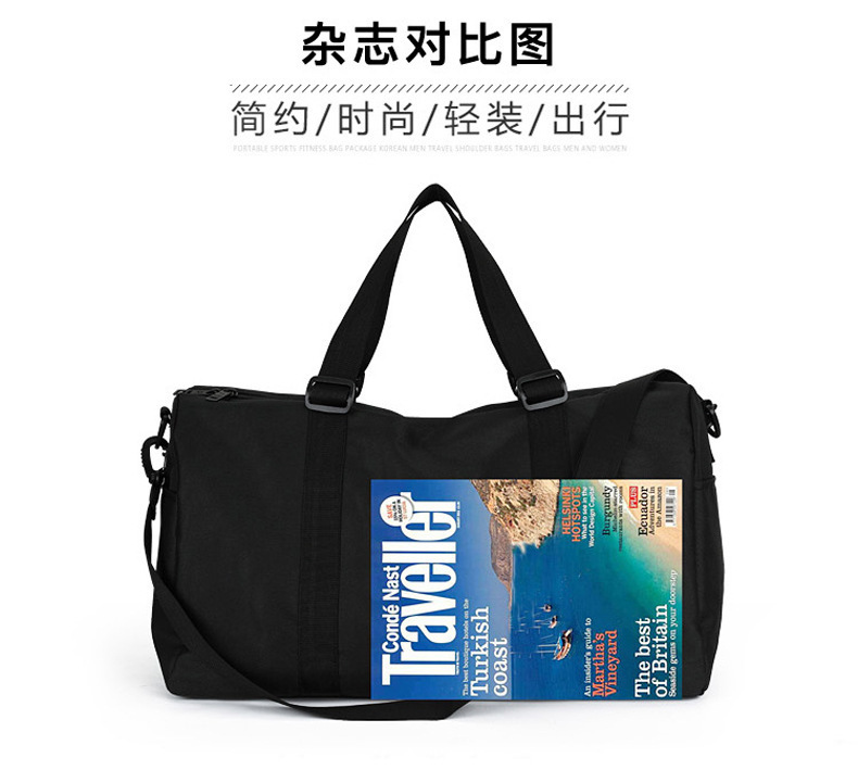 Cross-Border Outdoor Travel Bag Gym Bag Shoulder Bag Yoga Bag Large Capacity Handbag Messenger Bag Sports Bag 8063