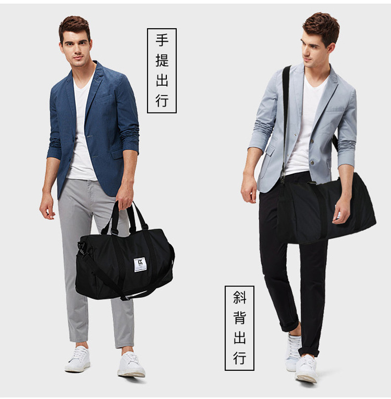 Cross-Border Outdoor Travel Bag Gym Bag Shoulder Bag Yoga Bag Large Capacity Handbag Messenger Bag Sports Bag 8063