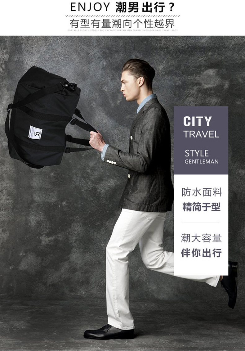 Cross-Border Outdoor Travel Bag Gym Bag Shoulder Bag Yoga Bag Large Capacity Handbag Messenger Bag Sports Bag 8063