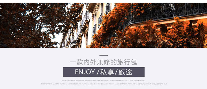 Cross-Border Outdoor Travel Bag Gym Bag Shoulder Bag Yoga Bag Large Capacity Handbag Messenger Bag Sports Bag 8063
