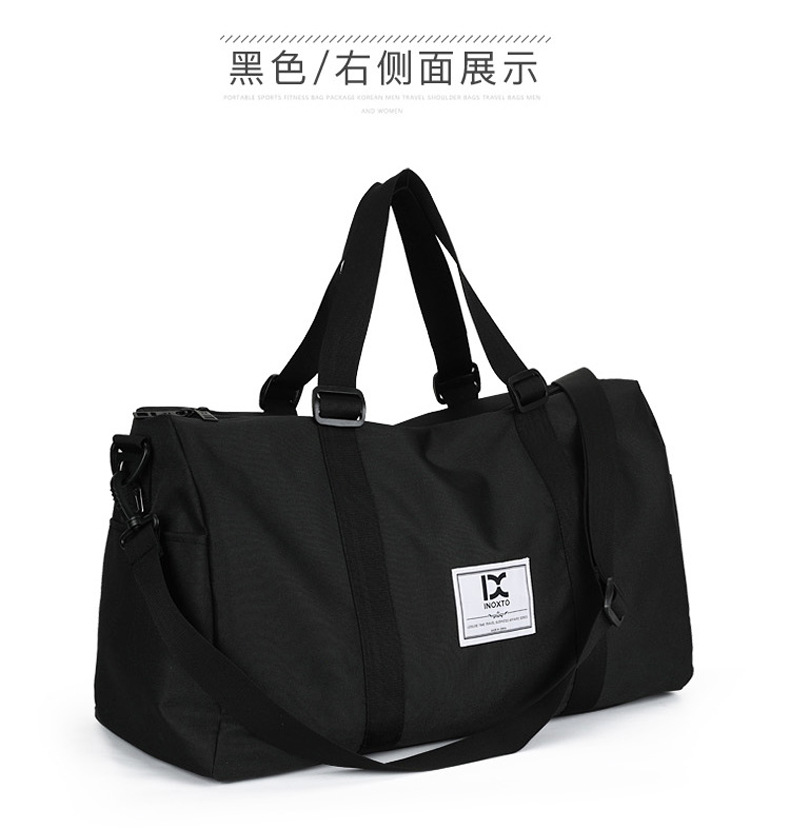 Cross-Border Outdoor Travel Bag Gym Bag Shoulder Bag Yoga Bag Large Capacity Handbag Messenger Bag Sports Bag 8063
