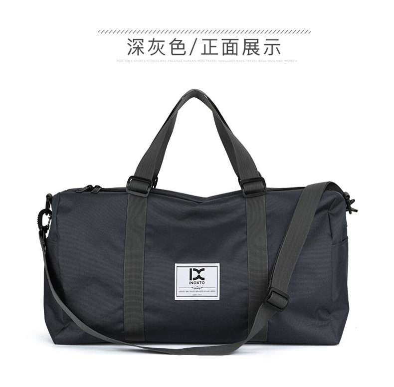 Cross-Border Outdoor Travel Bag Gym Bag Shoulder Bag Yoga Bag Large Capacity Handbag Messenger Bag Sports Bag 8063