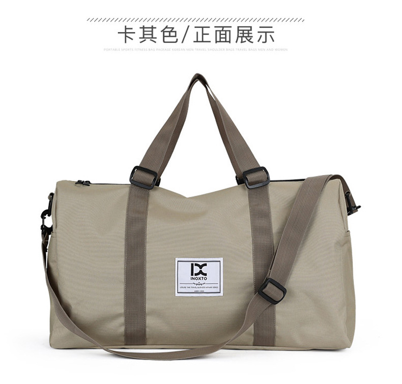 Cross-Border Outdoor Travel Bag Gym Bag Shoulder Bag Yoga Bag Large Capacity Handbag Messenger Bag Sports Bag 8063