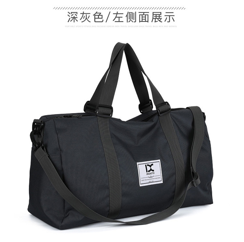 Cross-Border Outdoor Travel Bag Gym Bag Shoulder Bag Yoga Bag Large Capacity Handbag Messenger Bag Sports Bag 8063