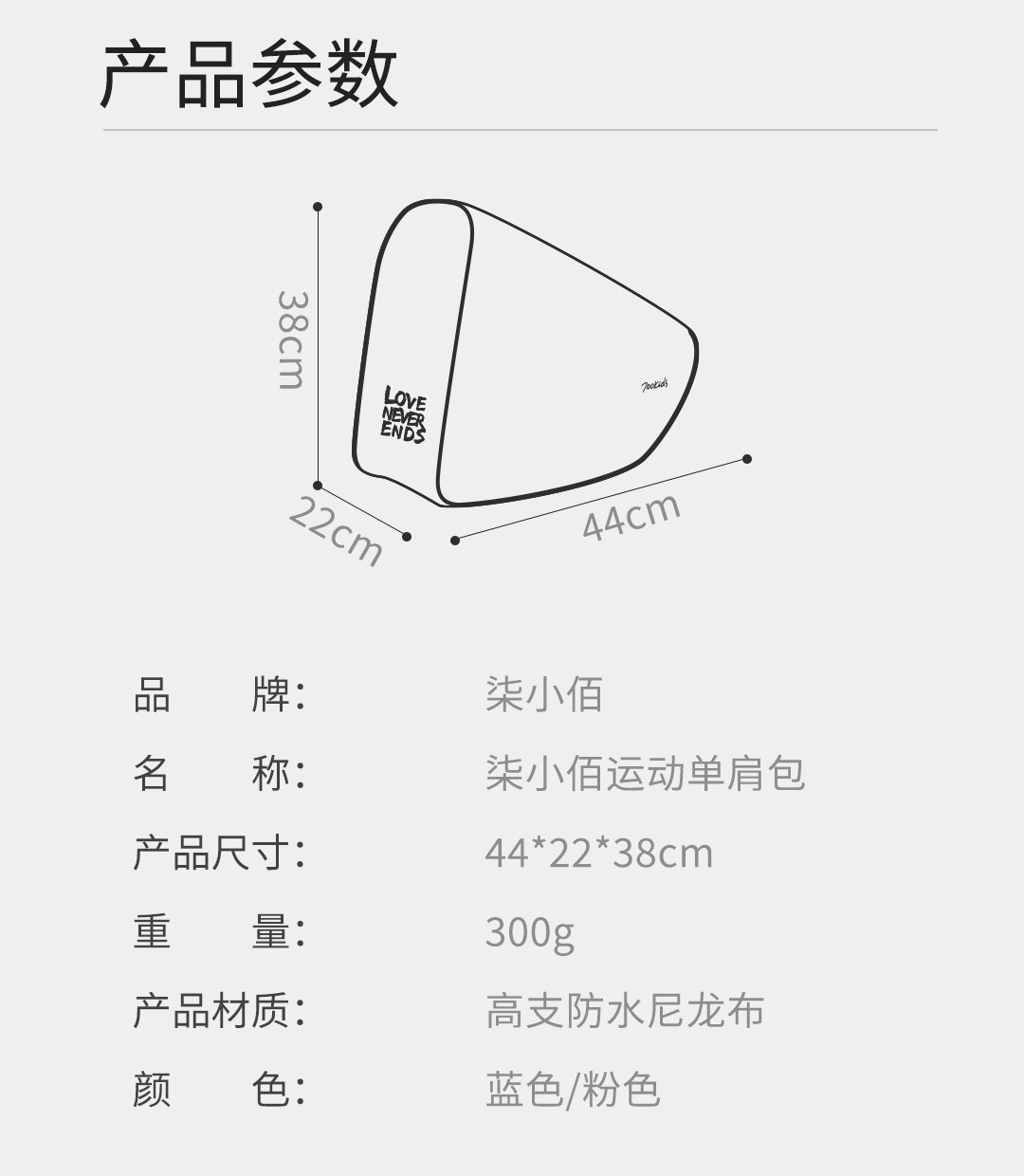 Amazon New Children's Roller Skating Bag Roller Skating Roller Skates Sports Bag Roller Skating Bag Large Capacity Shoulder Bag Amazon New Children's Roller Skating Bag Roller Skating Roller Skates Sports Bag Roller Skating Bag Large Capacity Shoulder Bag