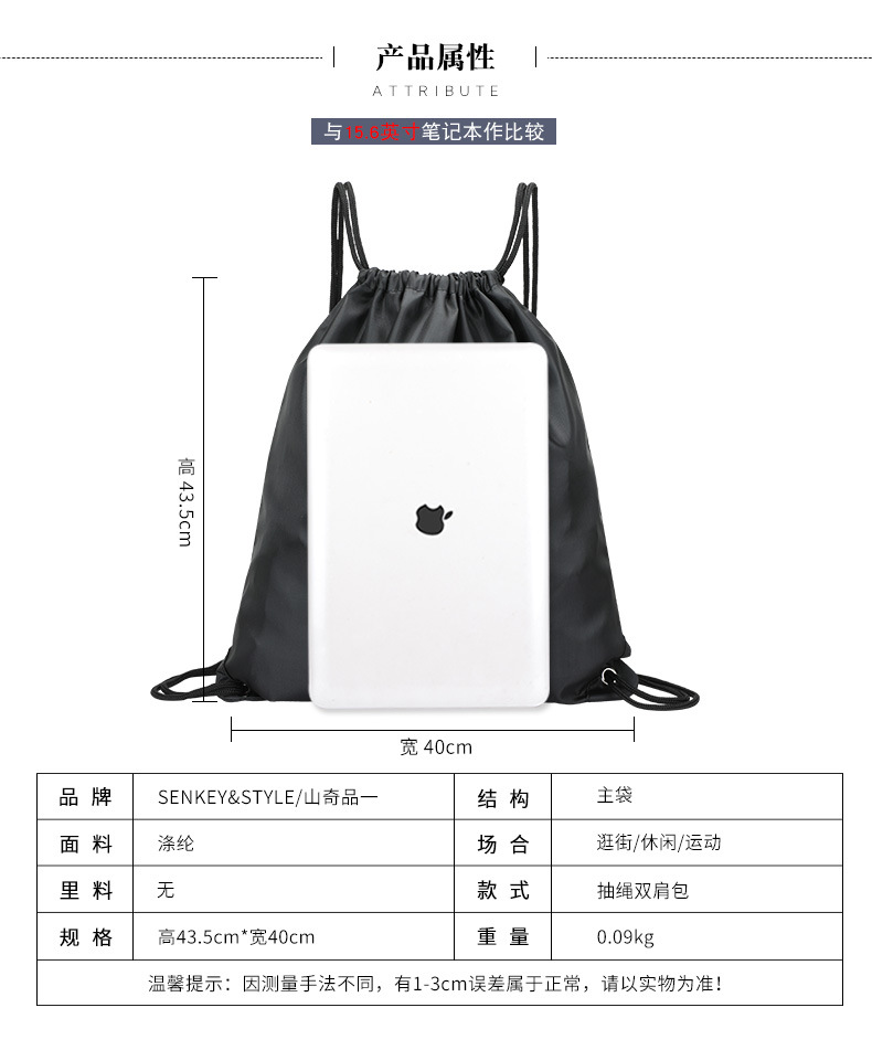 Sports Bag Ball Bag Folding Sports Portable Training Bag Large Capacity Football Volleyball Universal Ball Bag Drawstring Bundle Buggy Bag Sports Bag Ball Bag Folding Sports Portable Training Bag Large Capacity Football Volleyball Universal Ball Bag Drawstring Bundle Buggy Bag