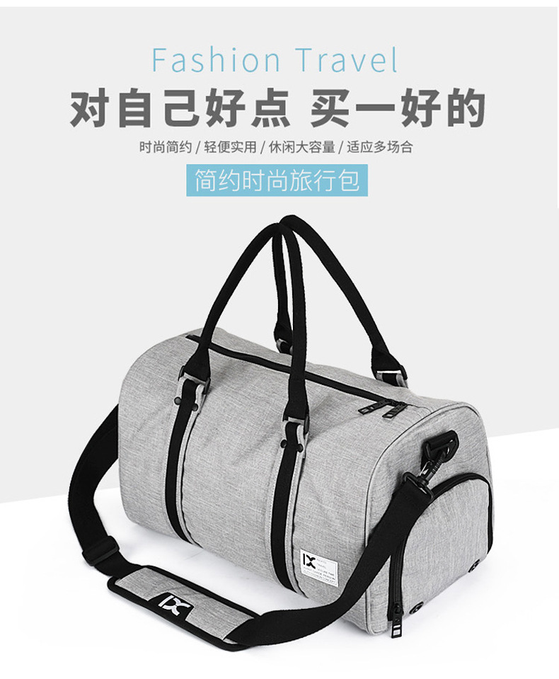 Cross-Border Cylinder Travel Shoulder Bag Crossbody Bag with Shoe Compartments Gym Bag Portable Travel Bag Yoga Sports Bag 8058 Cross-Border Cylinder Travel Shoulder Bag Crossbody Bag with Shoe Compartments Gym Bag Portable Travel Bag Yoga Sports Bag 8058