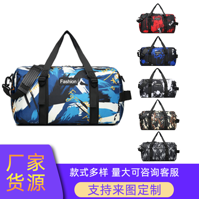 Wholesale Leisure Sports Fitness Trendy Women&#039;s Bags Fashion New Luggage and Suitcase Portable Crossbody Travel Luggage Schoolbag