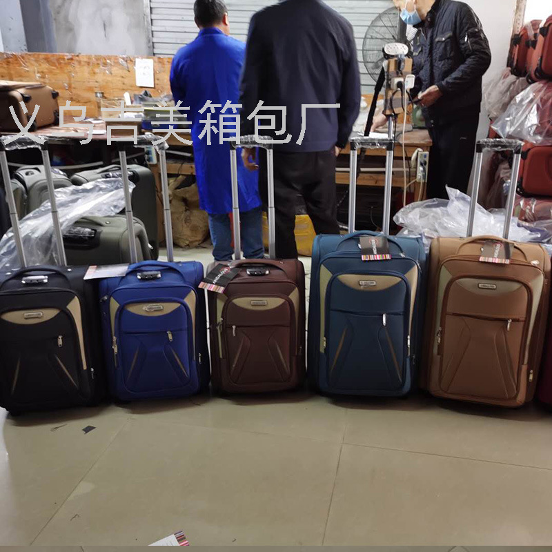 Luggage Suitcase Export 4-Piece Set Boarding Bag Trolley Case 5 Colors Customized 20/24/28/32-Inch Factory Foreign Trade