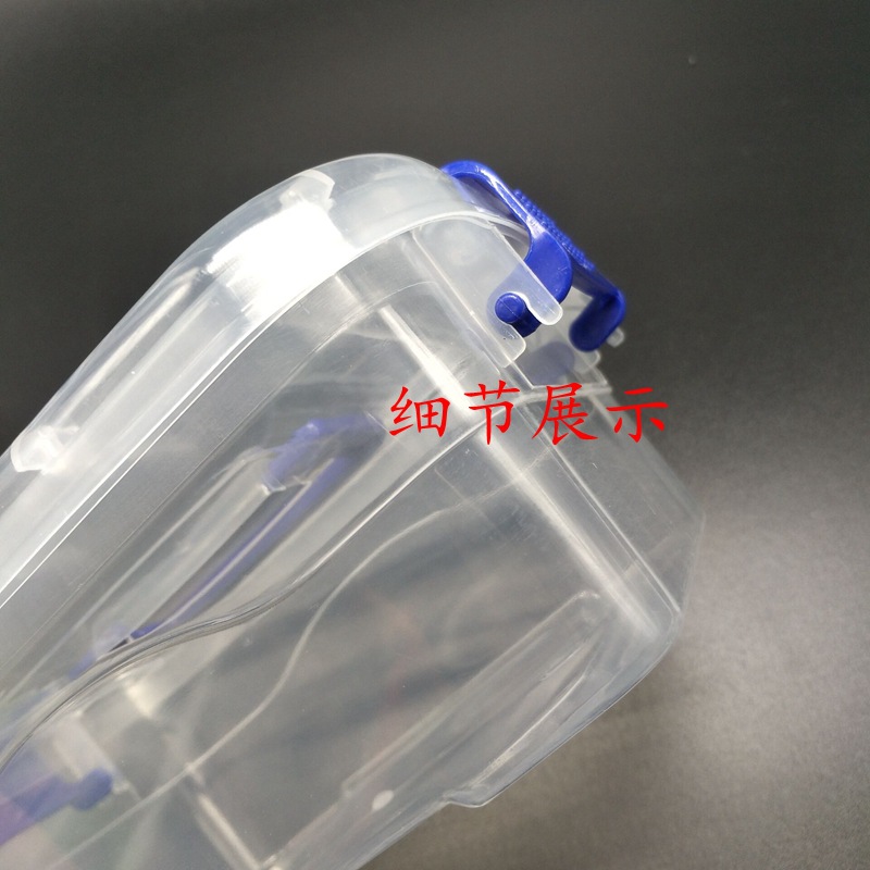 Factory Direct Sales Mini Suitcase Plastic Storage Box Plastic Storage Box Food Storage Glove Compartment